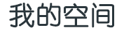 在線快報