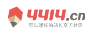 在線快報